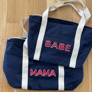 Ingrid & Isabel Weekender Mama & Babe Bags